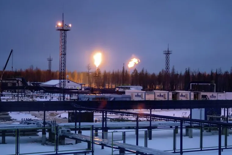 Клипарт. ЯНАО