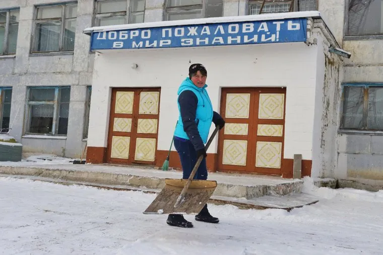 Петухово. Курган. Необр