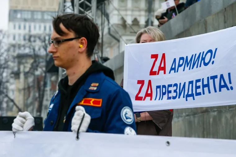 Первомай. Екатеринбург