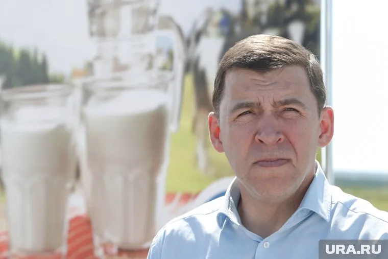 Евгений Куйвашев обещал поддержку производителям молока