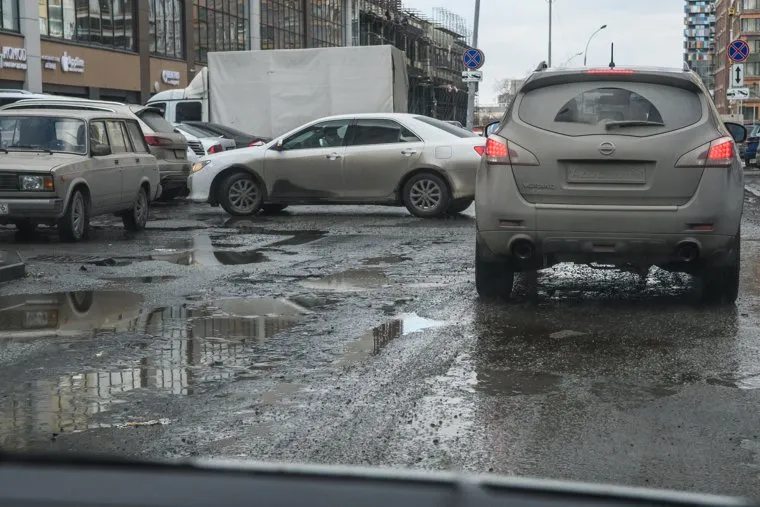 Разбитые дороги. Екатеринбург