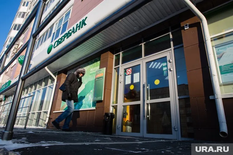 Сбербанк был не первым банком, куда пришел грабитель