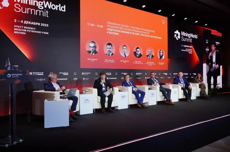 ММК рассказали об обновлении системы закупок