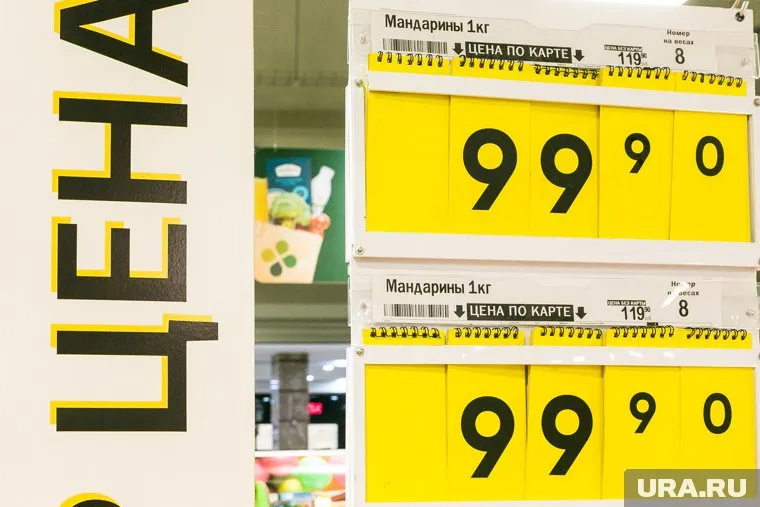 В местных магазинах Пуровского района будут снижены цены на продукты