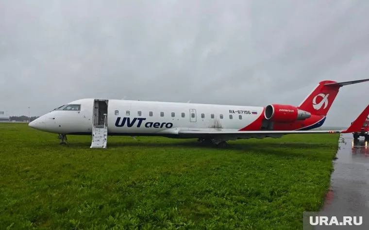 На месте посадки организована проверка