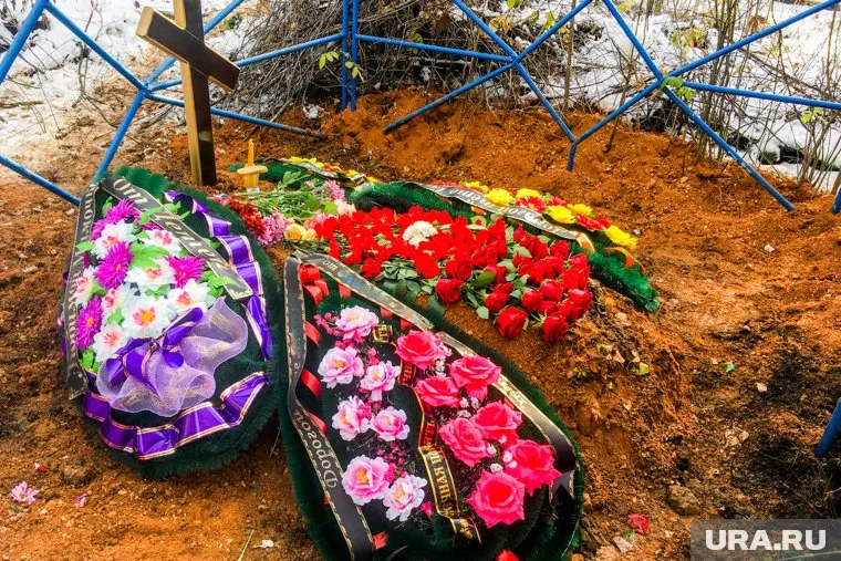 Могила женщины не имела статуса семейного захоронения