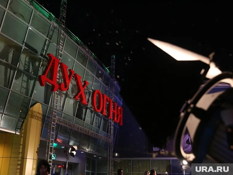 Посол Ирана в РФ Казем Джалали приедет в Ханты-Мансийск на кинофестиваль «Дух огня»