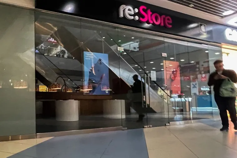 Магазины в ТРК Родник. Челябинск