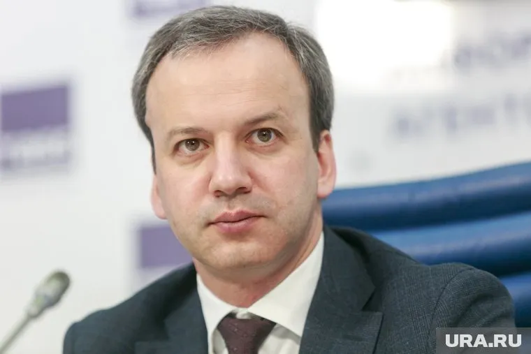 На интернет-портале правовой информации опубликовано распоряжение