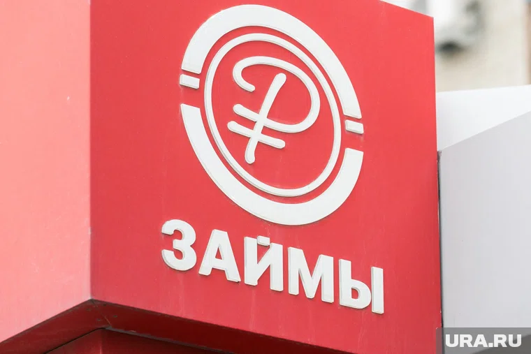 По сравнению с аналогичным периодом 2024 года число нелегальных финансовых компаний увеличилось на 38%