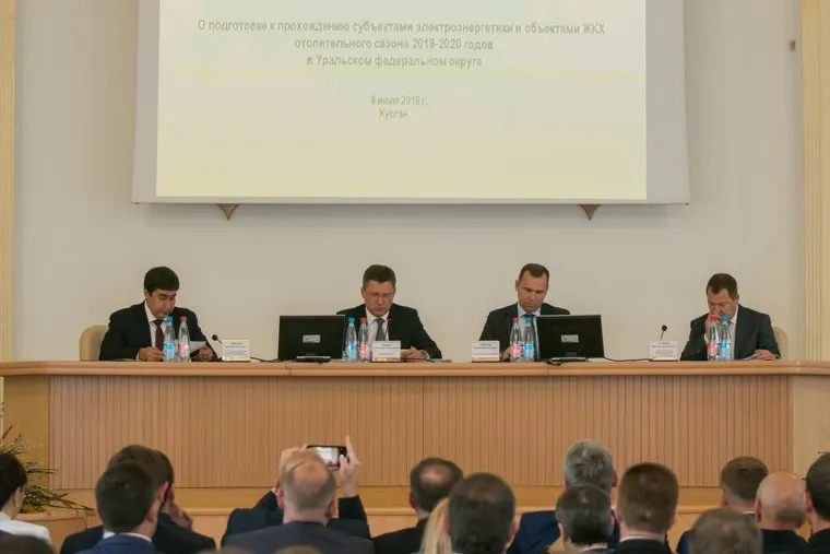 Совещание о подготовке субъектами электроэнергетики  и объектами ЖКХ отопительного сезона 2019-2020г в УрФО