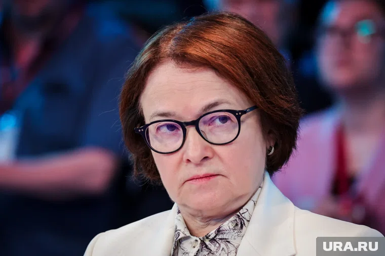 Набиуллина заявила, что Совет директоров сегодня рассматривал два варианта по ключевой ставке