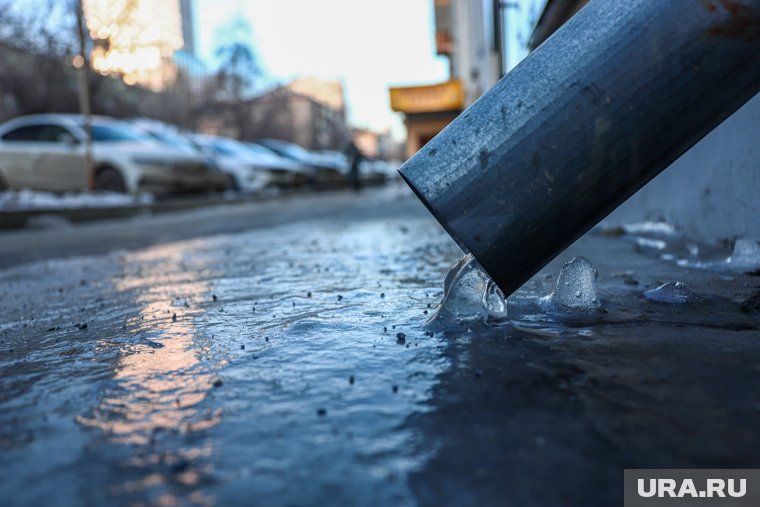 Челябинцев предупредили об опасной погоде на следующей неделе. Скрин