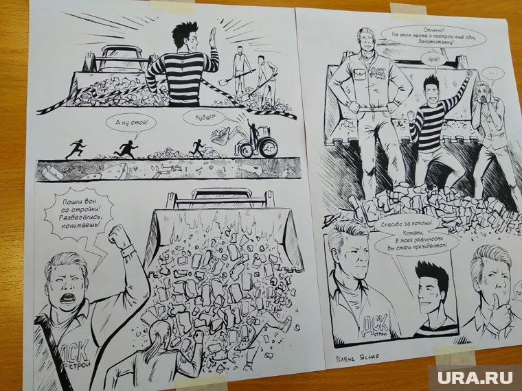 В «сломанном» мире Ельцин не стал президентом, а остался прорабом