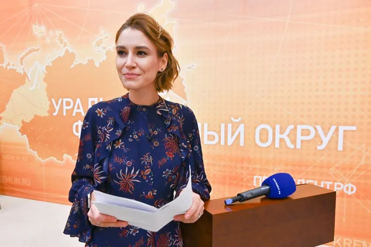 Пресс-конференция Путина, трансляция в полпредстве по УрФО. Необр