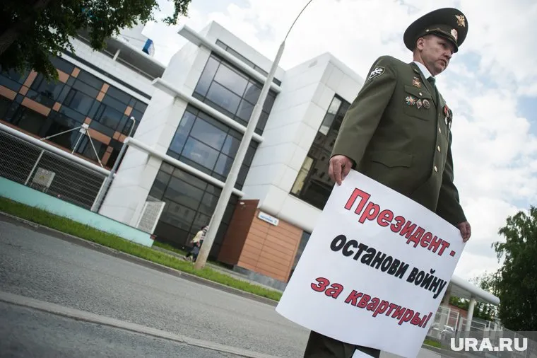 В регионах России заметно повысилась активность обманутых дольщиков