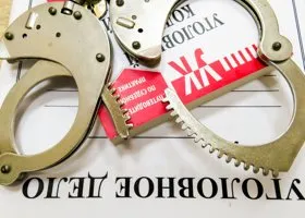 Владелец квартиры, сдавший жилье исполнителям теракта в Ханты-Мансийске, признан потерпевшим в уголовном деле