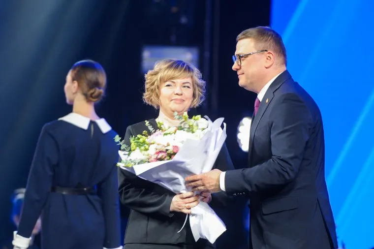 90 лет. Челябинск