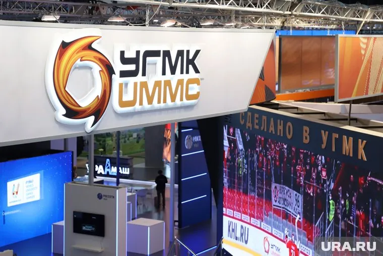 Ранее УГМК планировала купить еще одну золотодобывающую компанию