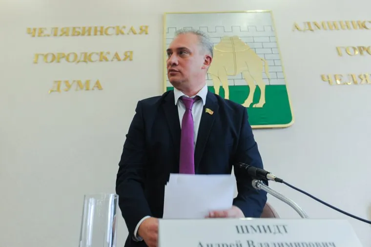 Первое заседание Челябинской городской думы второго созыва, где выбрали председателя, его заместителей и руководителей комиссий. Челябинск