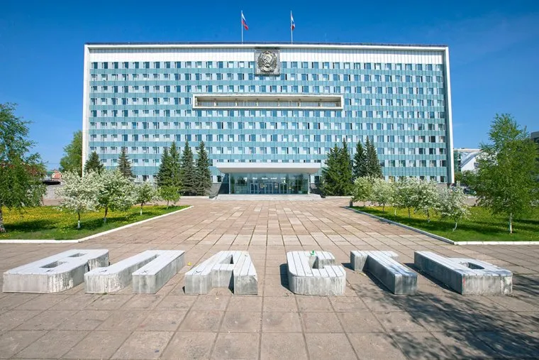 Арт-объект в Перми, правительство пермского края, власть, город пермь