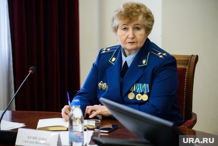 Светлана Кузнецова возглавляла прокуратуру последние 10 лет