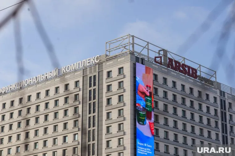 Фирму, связанную с холдингом "Арсиб", банкротят за долг в четверть миллиарда рублей