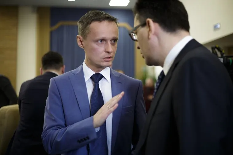 Заседание правительства. Пермь