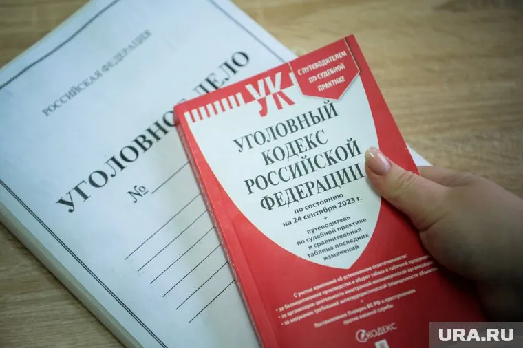 Силовики возбудили уголовное дело по статье "Угроза убийством"