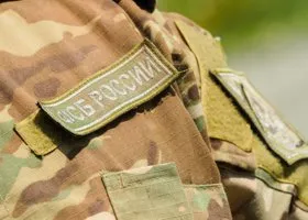 НАК: Киев предпринял беспрецедентную попытку дестабилизации обстановки в России