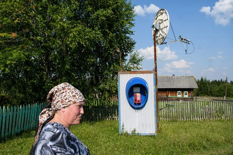 Старообрядческие села Роща и Платоново и деревня Симонята. Свердловская область, Шалинский район