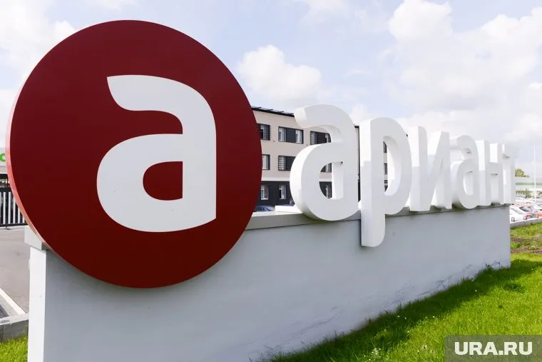 Группа «Ариант» создает центр виноградарства