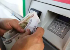 Фотография из галереи