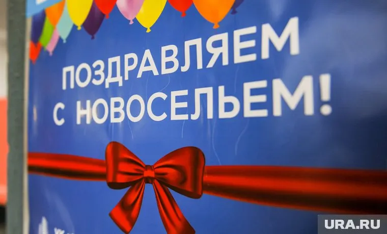 В первый дом нового микрорайона переедут 148 семей