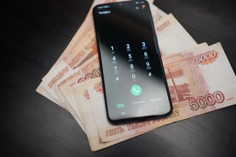 Телефон и деньги