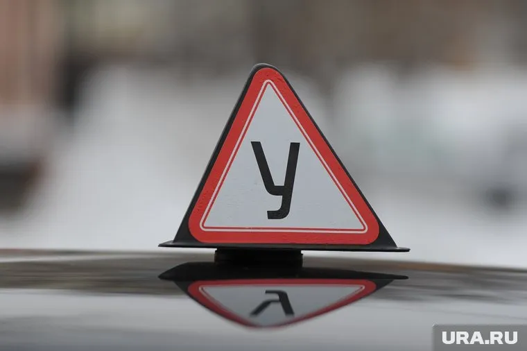 Для кандидатов в автомобилисты усложнят теоретическую часть экзамена