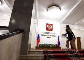 Фотография из галереи