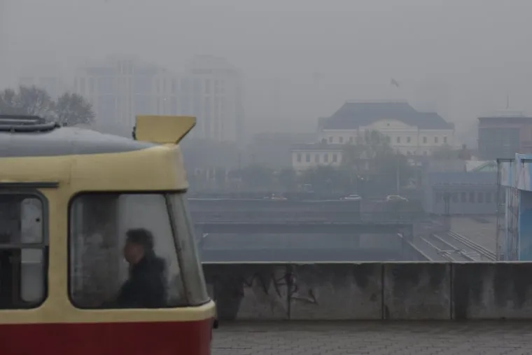 Смог от пожаров. Екатеринбург