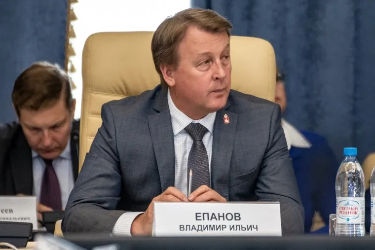 Заседание правительства Пермского края. Пермь