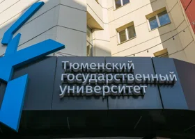 В тюменском вузе будущих инженеров обучат по новой системе