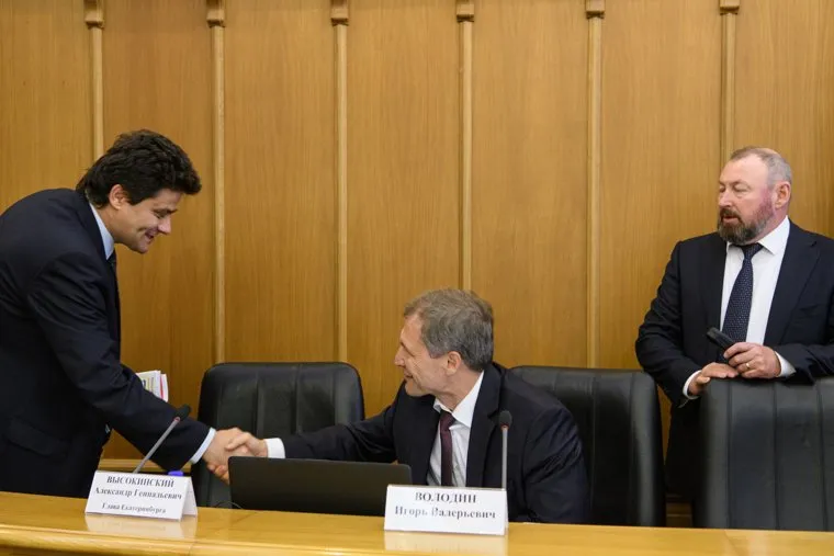 Заседание рабочей группы по месту строительства Храма Святой Екатерины. Екатеринбург