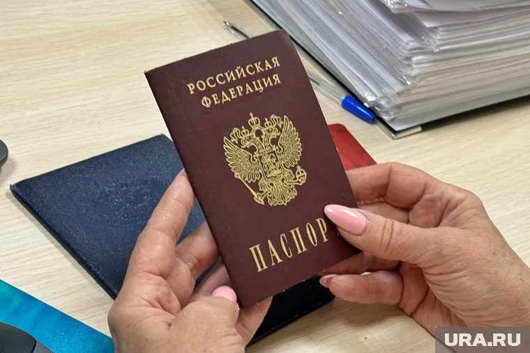 В паспорте семьи была указана регистрация в магазине