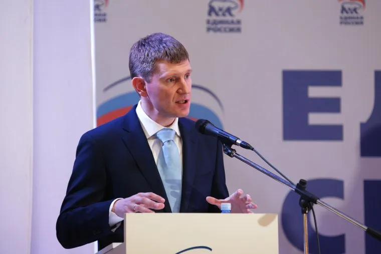 Единая Россия, региональная конференция. Выдвижение кандидатов на выборы губернатора. Пермь