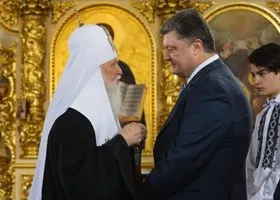 В РПЦ жестко ответили Филарету, который объявил себя патриархом всея Руси