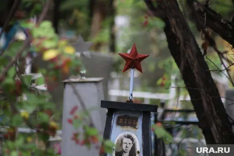 Проект реализуется по инициативе муниципальных властей