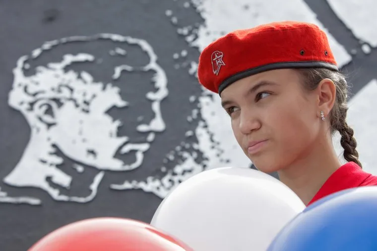 Нижний Тагил. Свердловская область