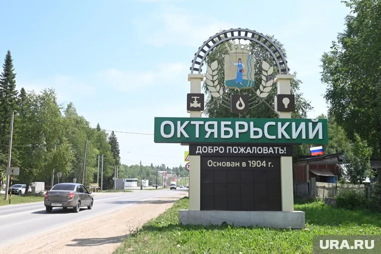 Жуткое преступление в Октябрьском стало самой обсуждаемой темой последних дней