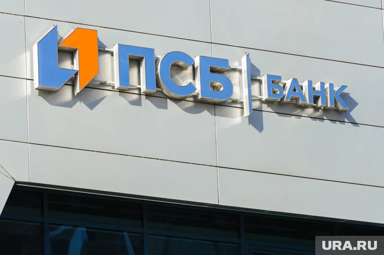 Банк уже начал выплаты по векселю