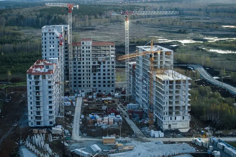 Свердловские зарисовки. Екатеринбург 