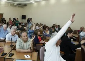 Фотография из галереи